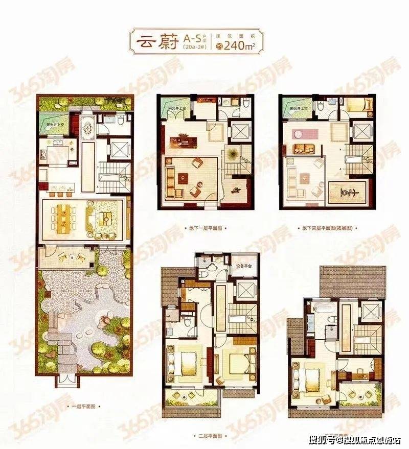 无锡绿城无锡桃花源售楼处电话-售楼处地址-房价_房型图_户型图_交通