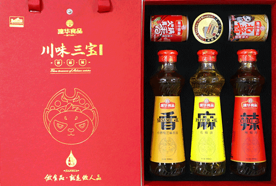 端午好礼,建华香油川味三宝礼盒,实用美观皆可得!