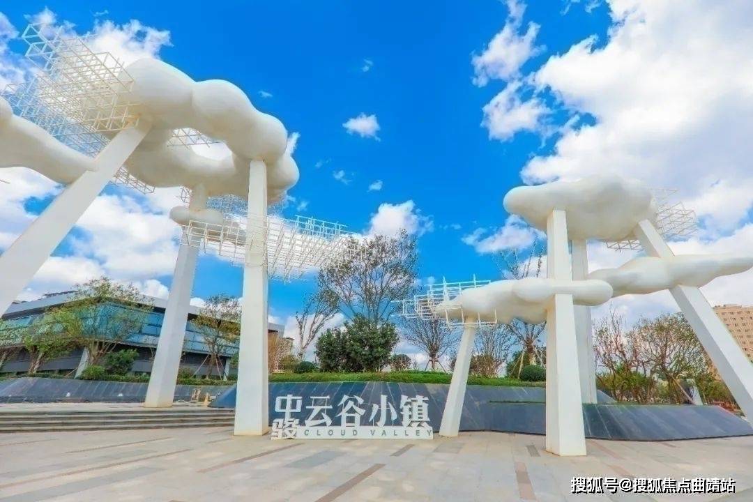 首页:中骏云谷小镇售楼处网站_售楼处电话_楼盘详情@售楼中心_欢迎您
