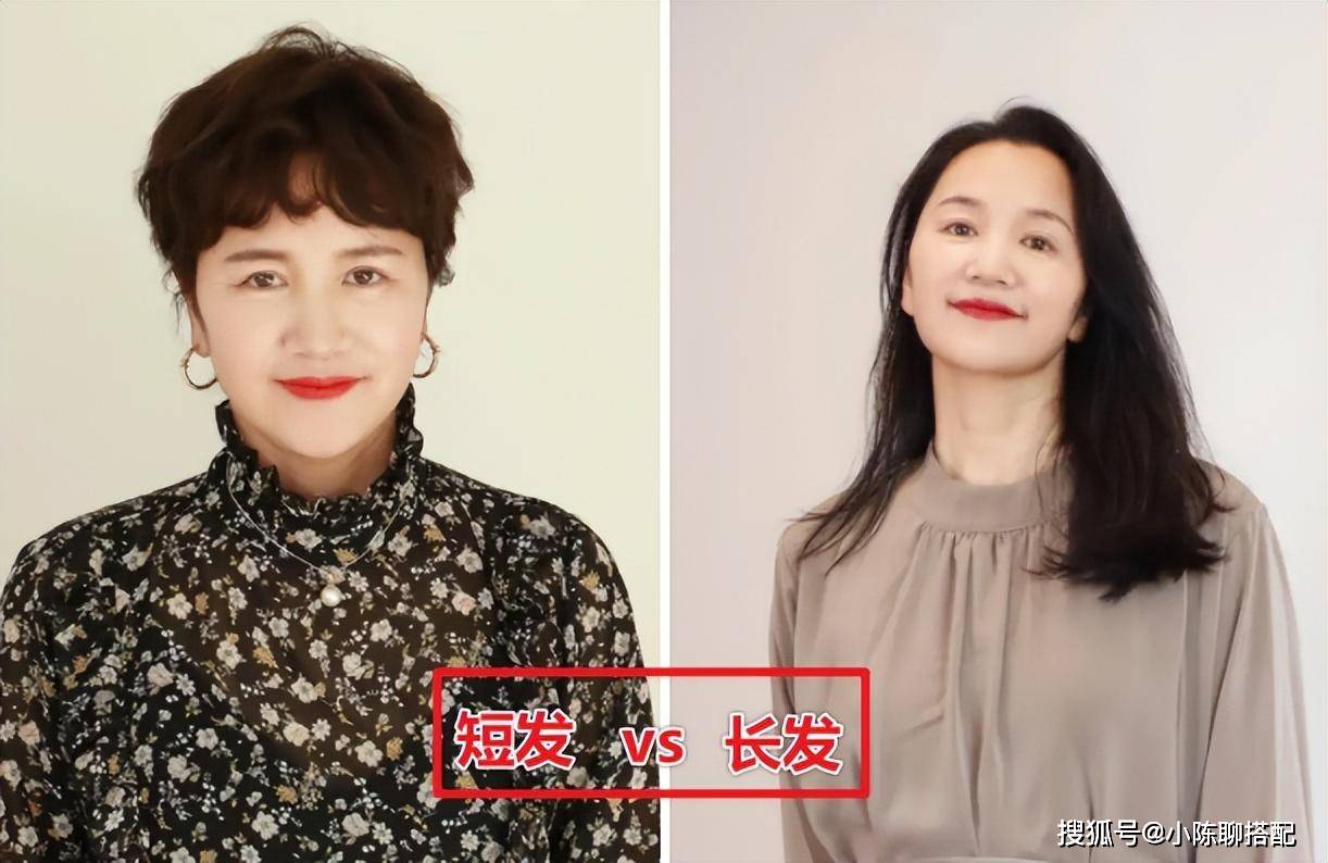 女人上了年纪,留长发还是短发?看素人就知道,差别太大