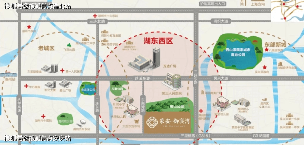 湖州荣安御宾湾售楼处电话→售楼中心→首页网站→楼盘百科→热线电话