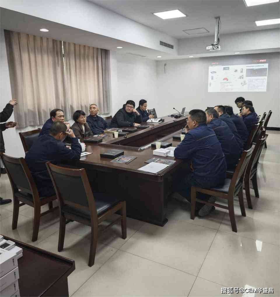 此次活动,参会人员为二级单位工程师主管共20余人,双方公司针对国产