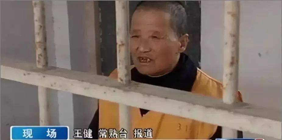 声音大,被打扰的儿媳与其争吵,婆婆杀了儿媳_徐艺丽_董岗彪_刘秀英