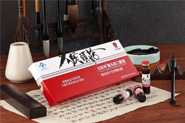 国货太阳神猴头菇口服液——专业胃肠保健三十余年