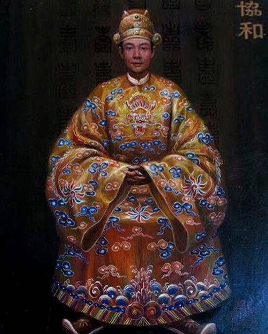 越南历史最后一个朝代-阮王朝历代皇帝画像