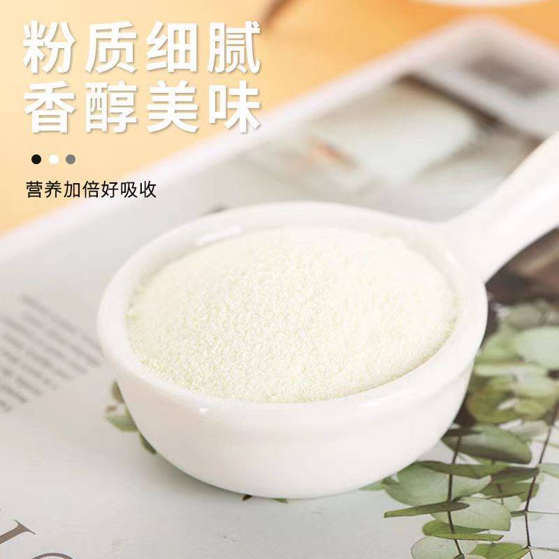 怎样增强免疫力,增强免疫力的食物,科学饮食,免疫力up!up!