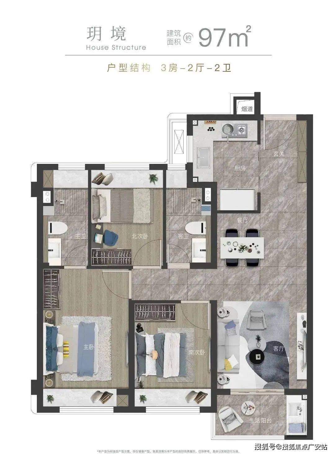 保利明玥宸光-上海奉贤(保利明玥宸光)楼盘详情-房价-户型-容积率