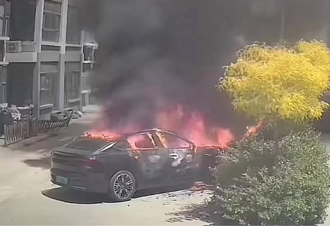 哪吒汽车回应天津哪吒s起火事件:电池包处于安全受控状态