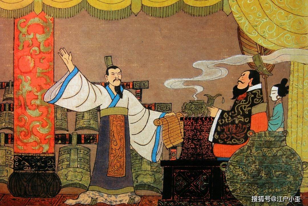 神鱼驮屈原》绘本欣赏，冯健男绘画_搜狐网