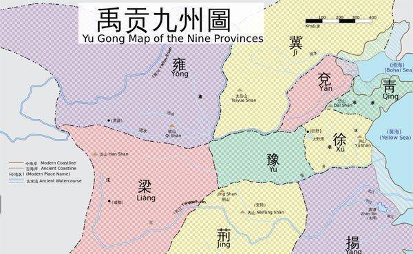 中华至尊神器,守护华夏文明近两千年,后因战乱竟不知所踪