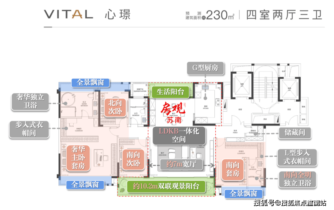拾月璟庭-苏州(拾月璟庭)首页网站|拾月璟庭欢迎您|拾月璟庭楼盘详情