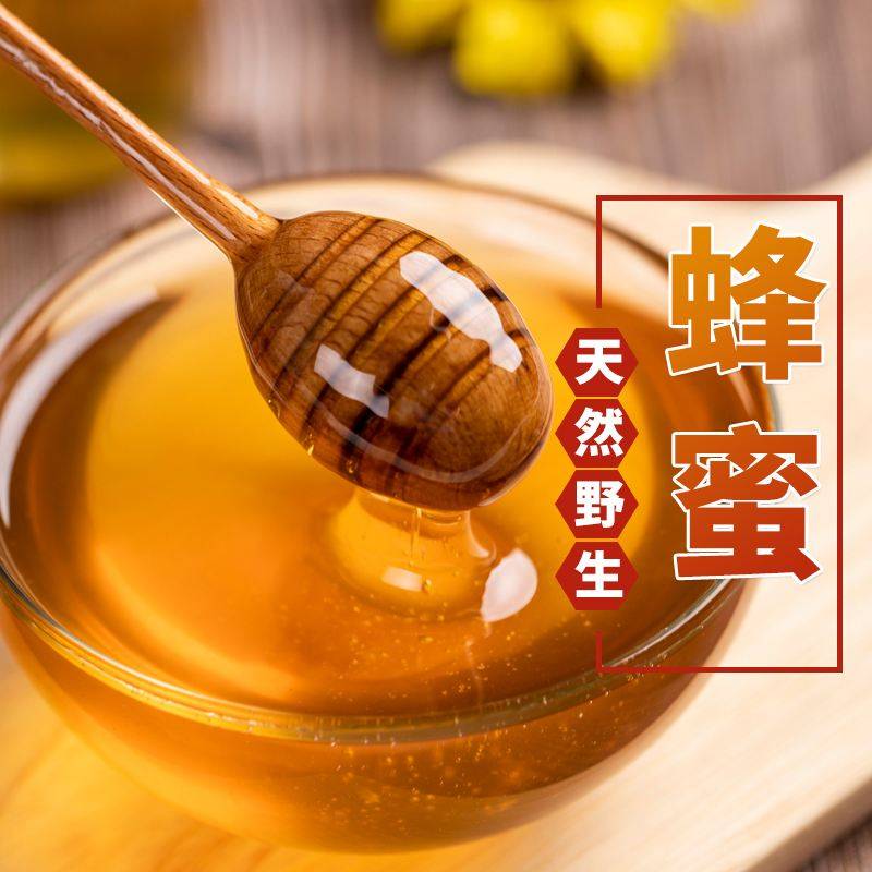 与蜂蜜水相克的食物(与蜂蜜水相克的食物)