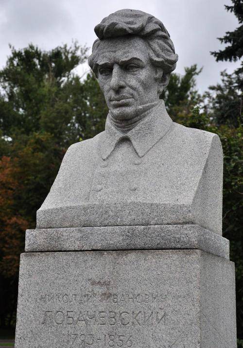 使他受尽质疑和挖苦,12年后才有人给予肯定_罗巴切夫斯基_喀山_大学