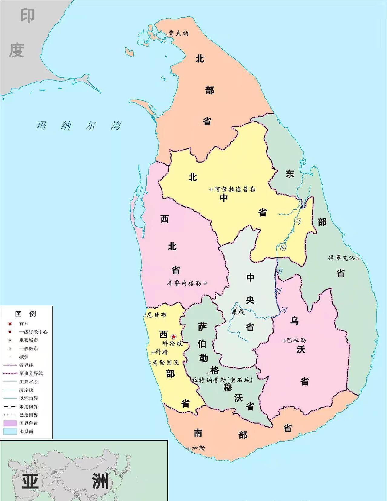 五百年前,锡兰王子来到中国,五百年后,一中国女子竟是王子后代_许世吟