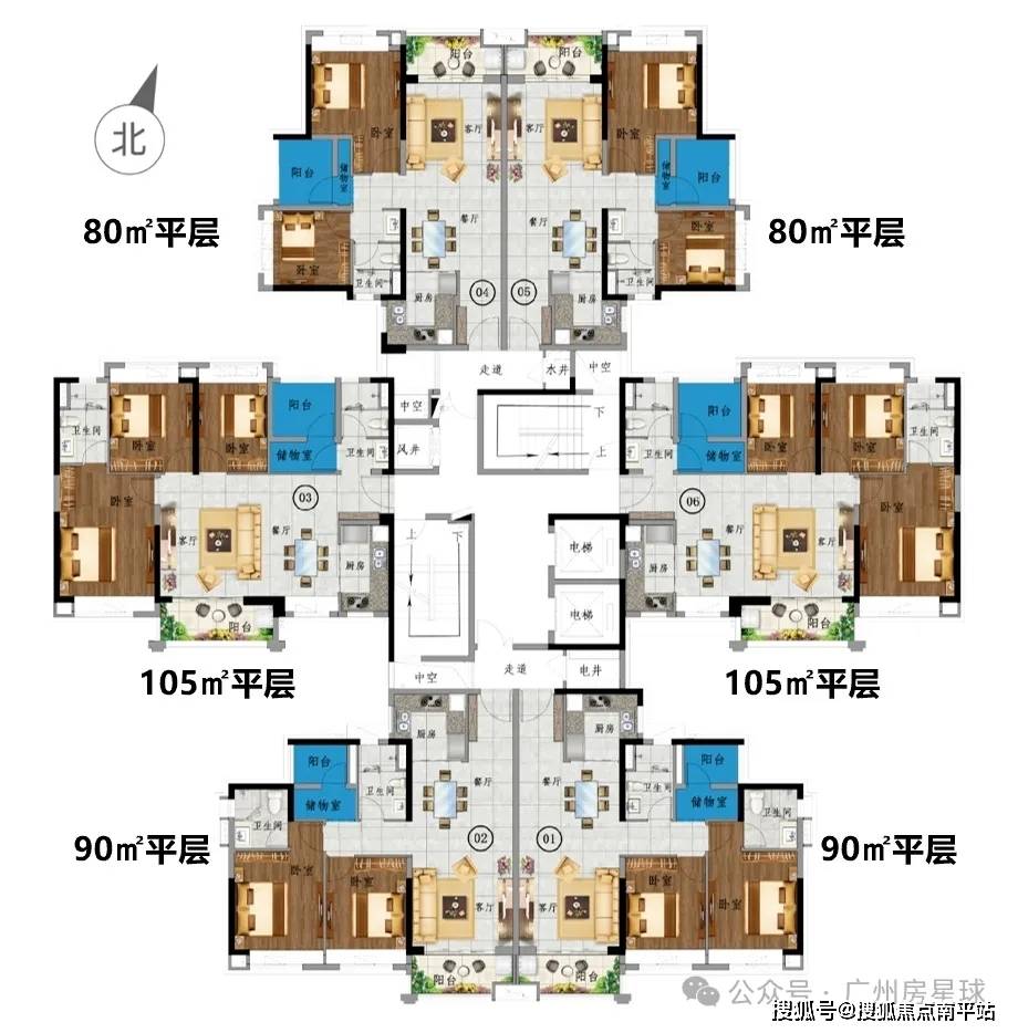 广州增城新塘【品秀星图】品秀星图首页网站|楼盘详情-房价-户型-周边