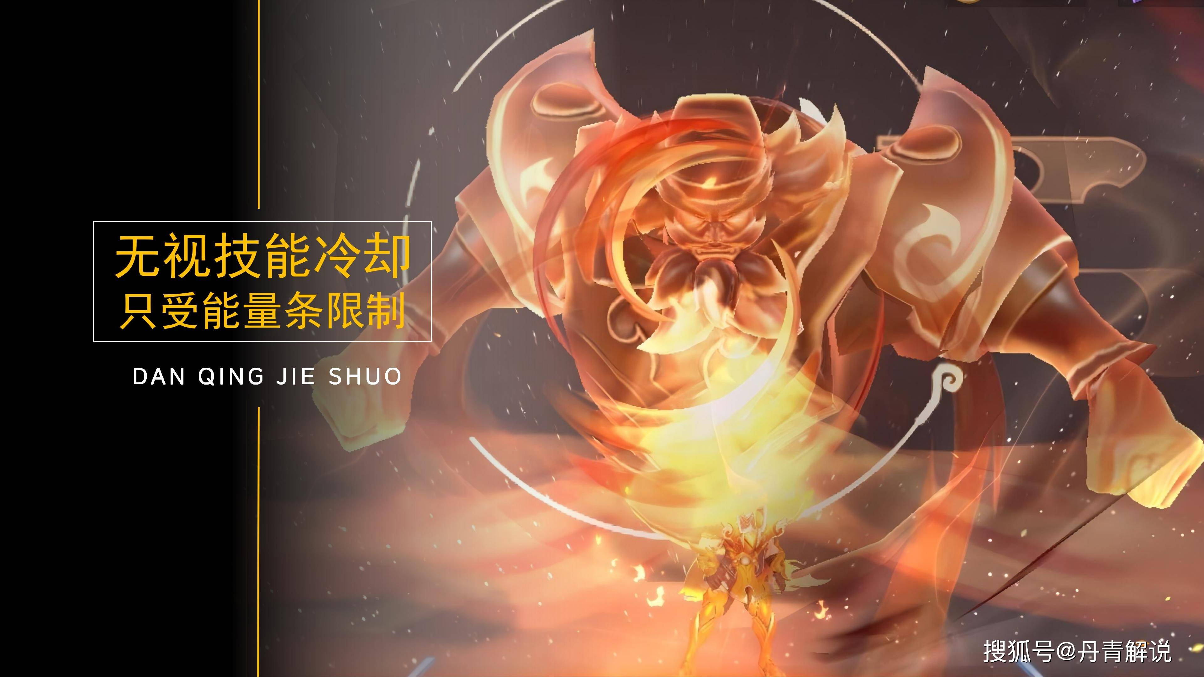 王者:如果没有能量条,张飞能强到离谱!一种臃潘母龃,慌不慌