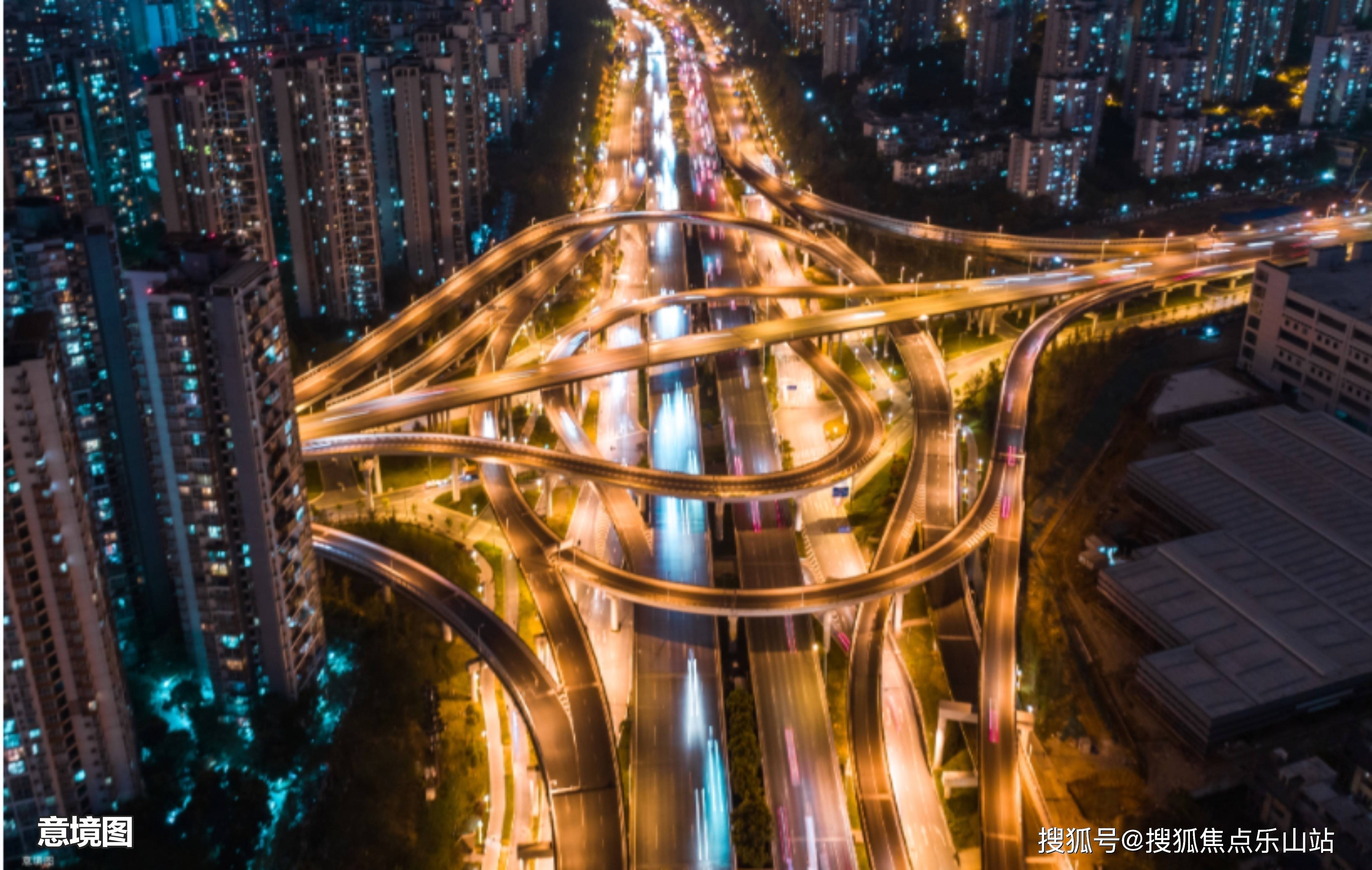 最新成都执行首付15%→锦御东府售楼中心-龙泉驿区锦御东府户型104-1