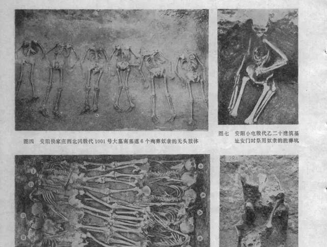 古代帝王用活人殉葬,那活人在墓穴中是如果度过的,又能活多久?