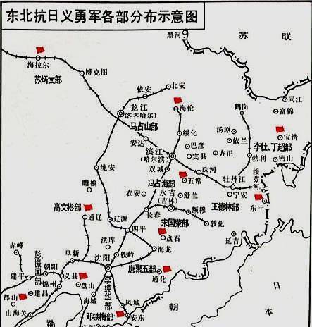 1937年东北地图图片