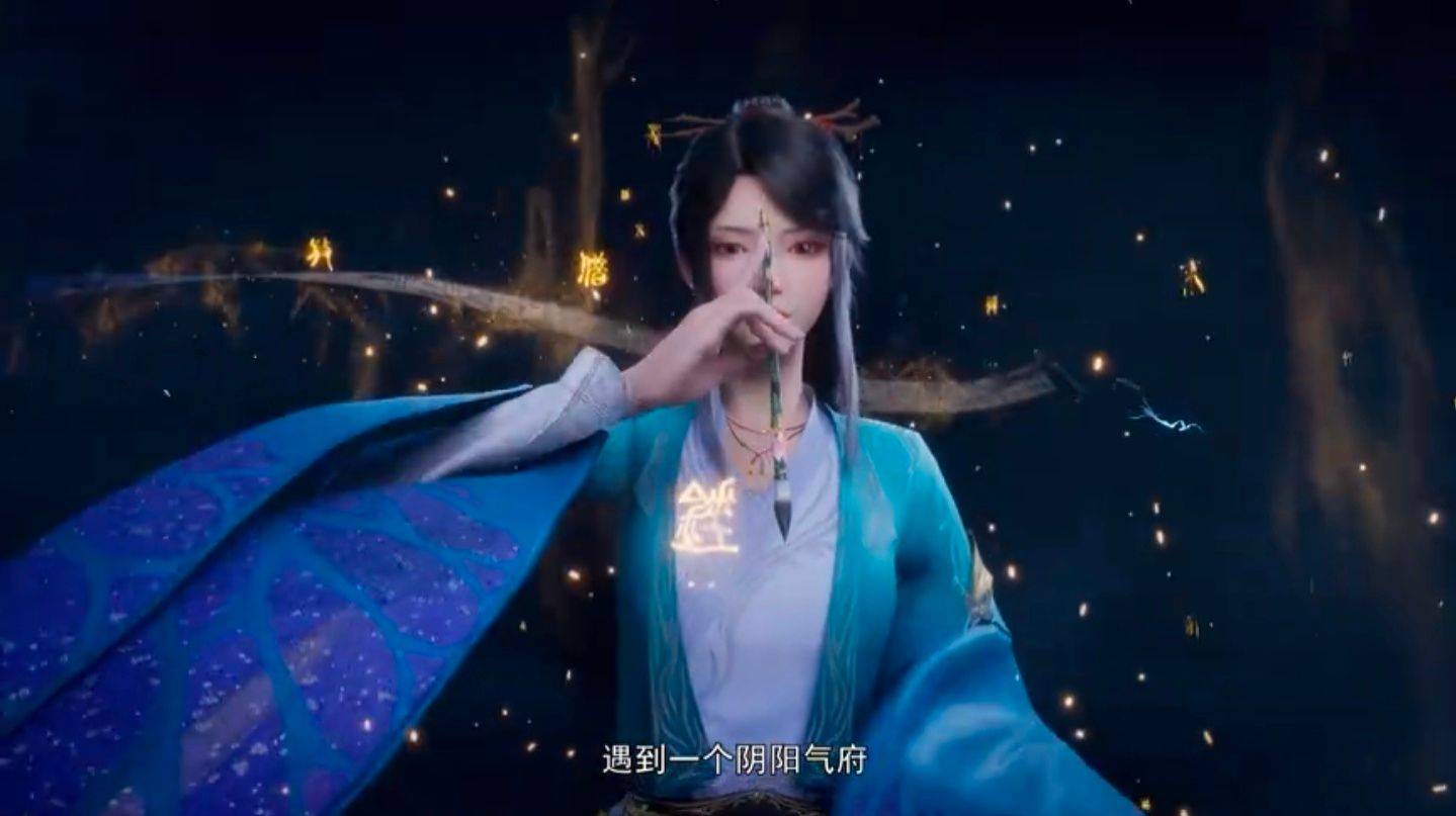 元尊:夭夭的真实身份是什么,实力又有多恐怖,为何有人要追杀她