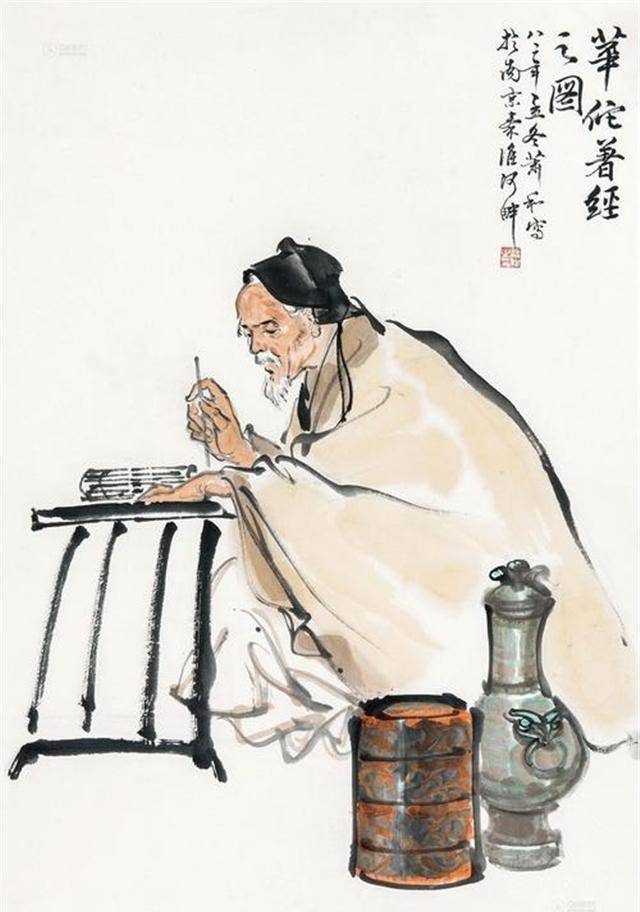 古代哪些地方多出"神医"?聊聊古代医家"北弱南盛"的地域分布