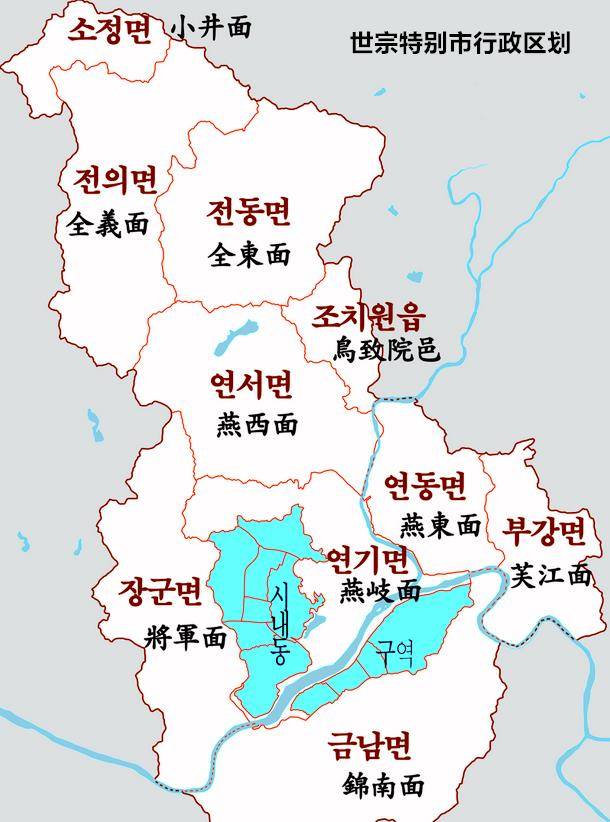 韩国行政首都名为啥用李裪庙号?他发明了韩国字,后取代韩国汉字