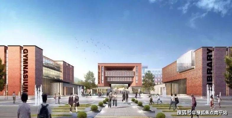 陈田小学,江夏小学中学:广州市亚加达外国语高级中学,黄石街中心学校