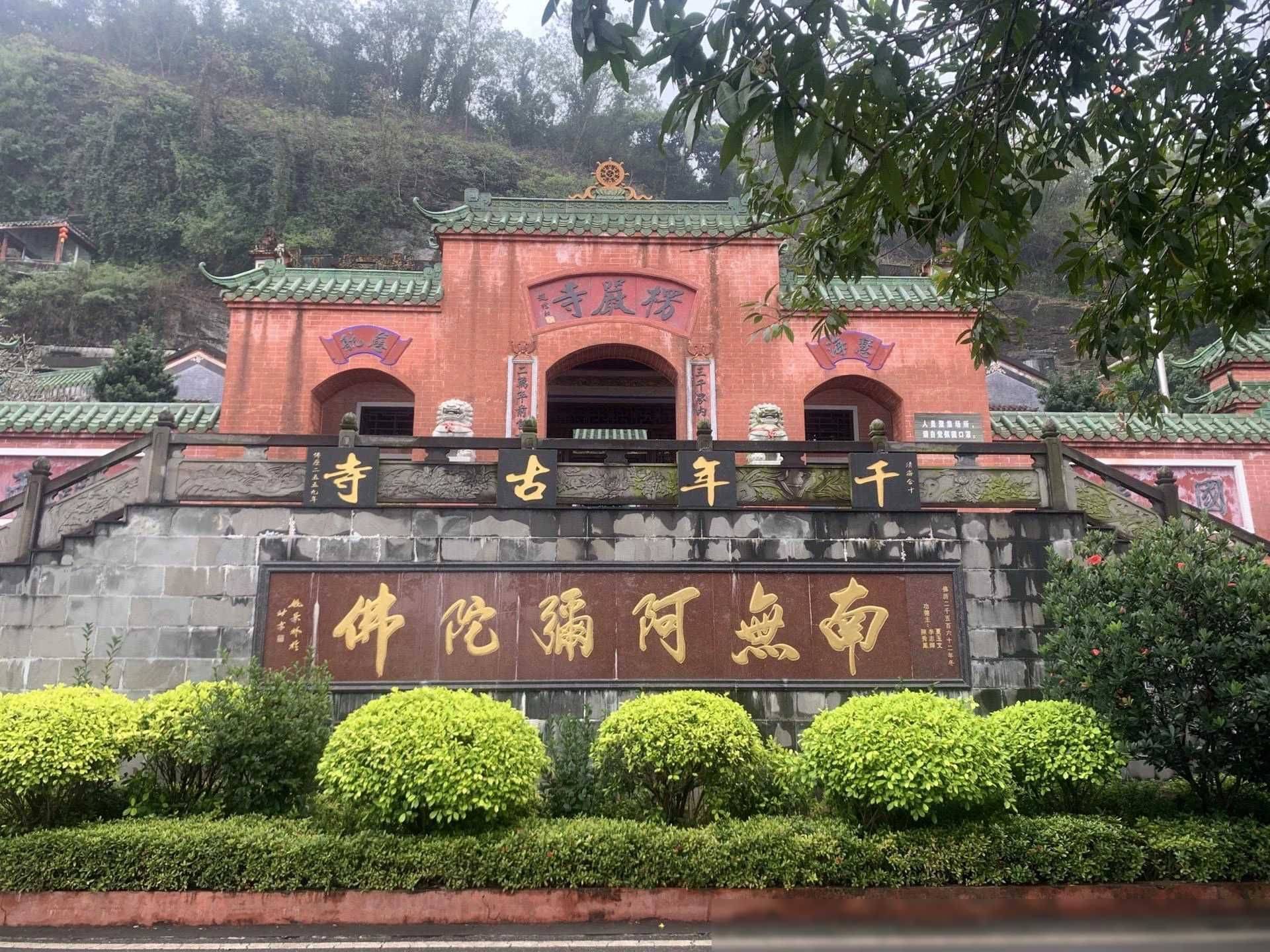 湛江市是一座历史悠久,文化底蕴深厚的城市,值得你来看一看