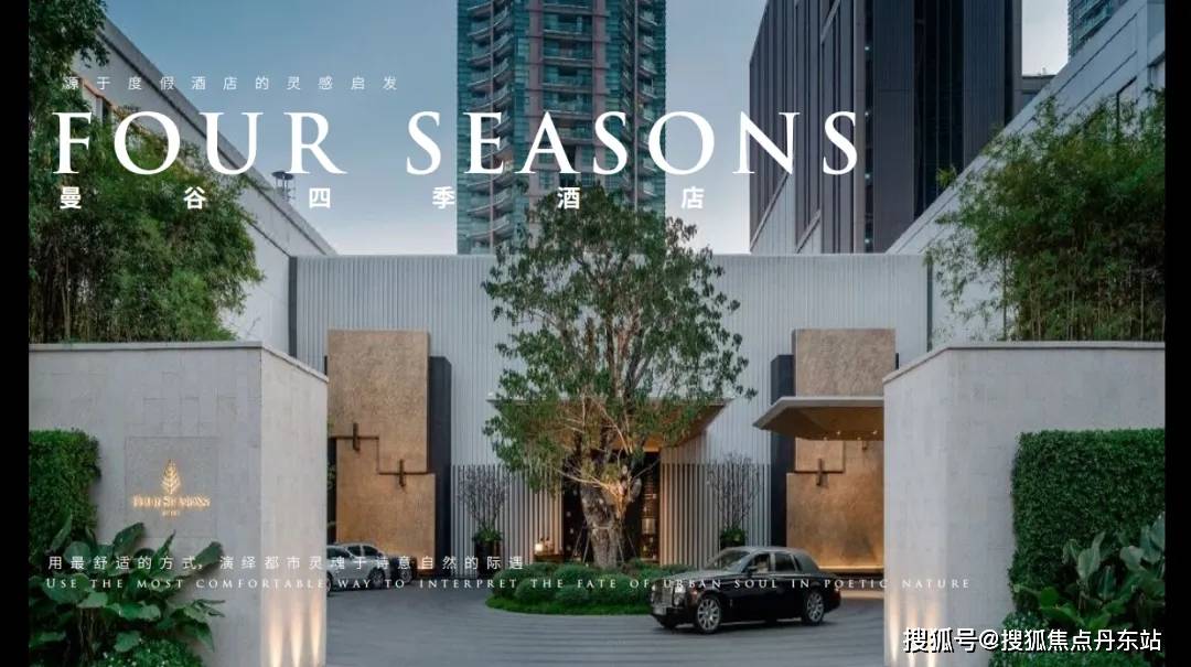 朗拾花语(闵行朗拾花语)欢迎您-朗拾花语首页网站-楼盘详情/价格/户型