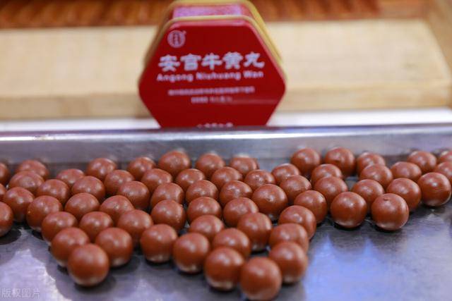 "神药"安宫牛黄丸包治百病?是治疗中风的"神药"吗?一文科普