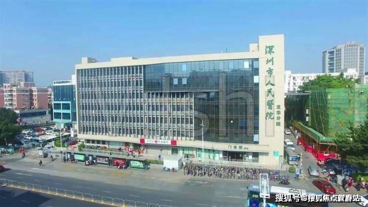 有深圳市人民医院,罗湖妇幼保健院等.