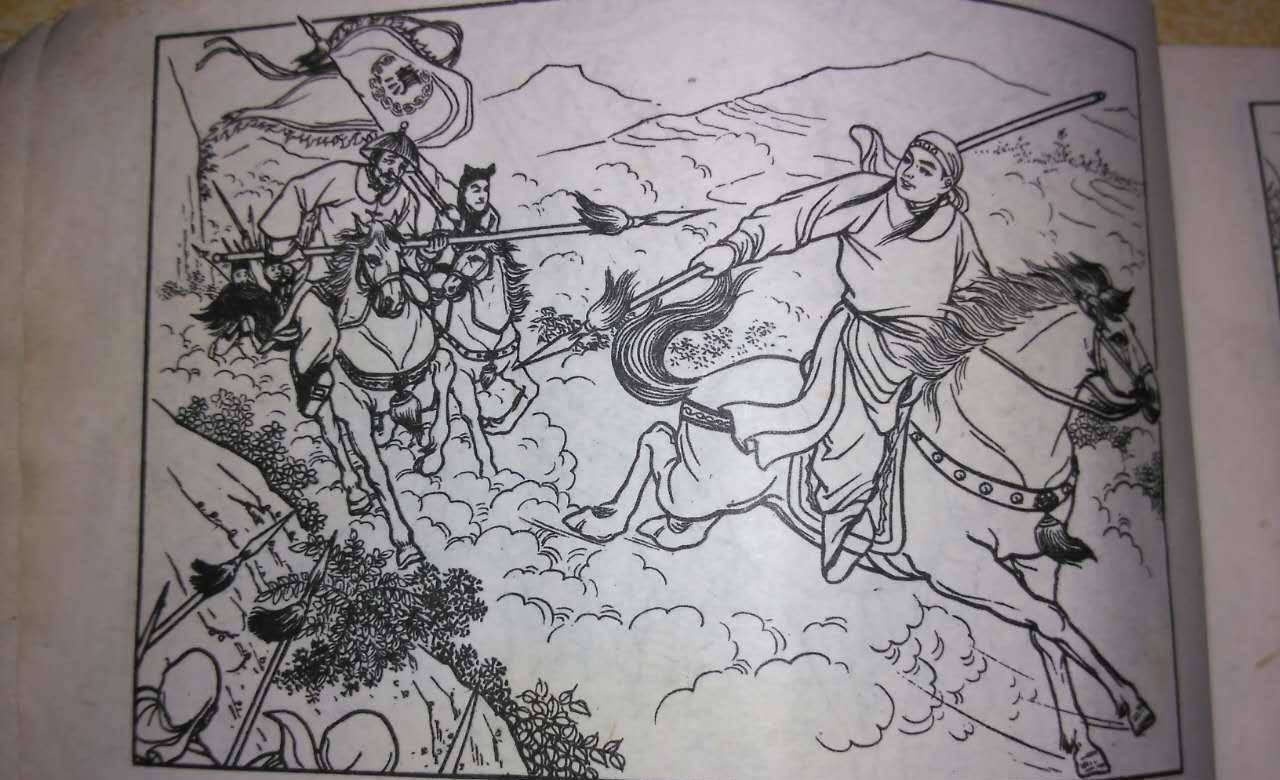 以下是1973年一部连环画对陈玉成生平的简要描述:1990年,陈玉成的曾孙