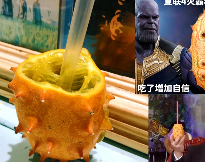 几种不寻常的水果吃法,灭霸和陈赫同款还能用吸管喝,你试过哪个