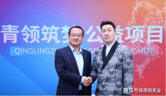 周文强"青领筑梦"进校园丨让创业更简单,让就业更容易