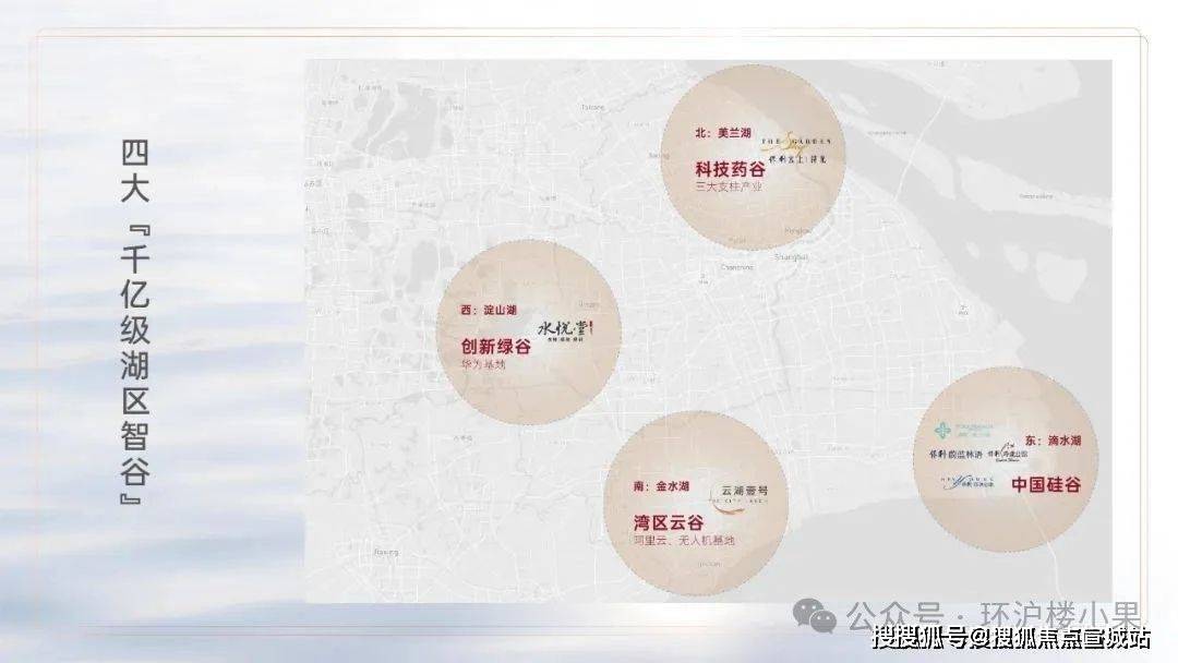 不久前,《长江三角洲地区多层次轨道交通规划》(发改基础[2021]811号)