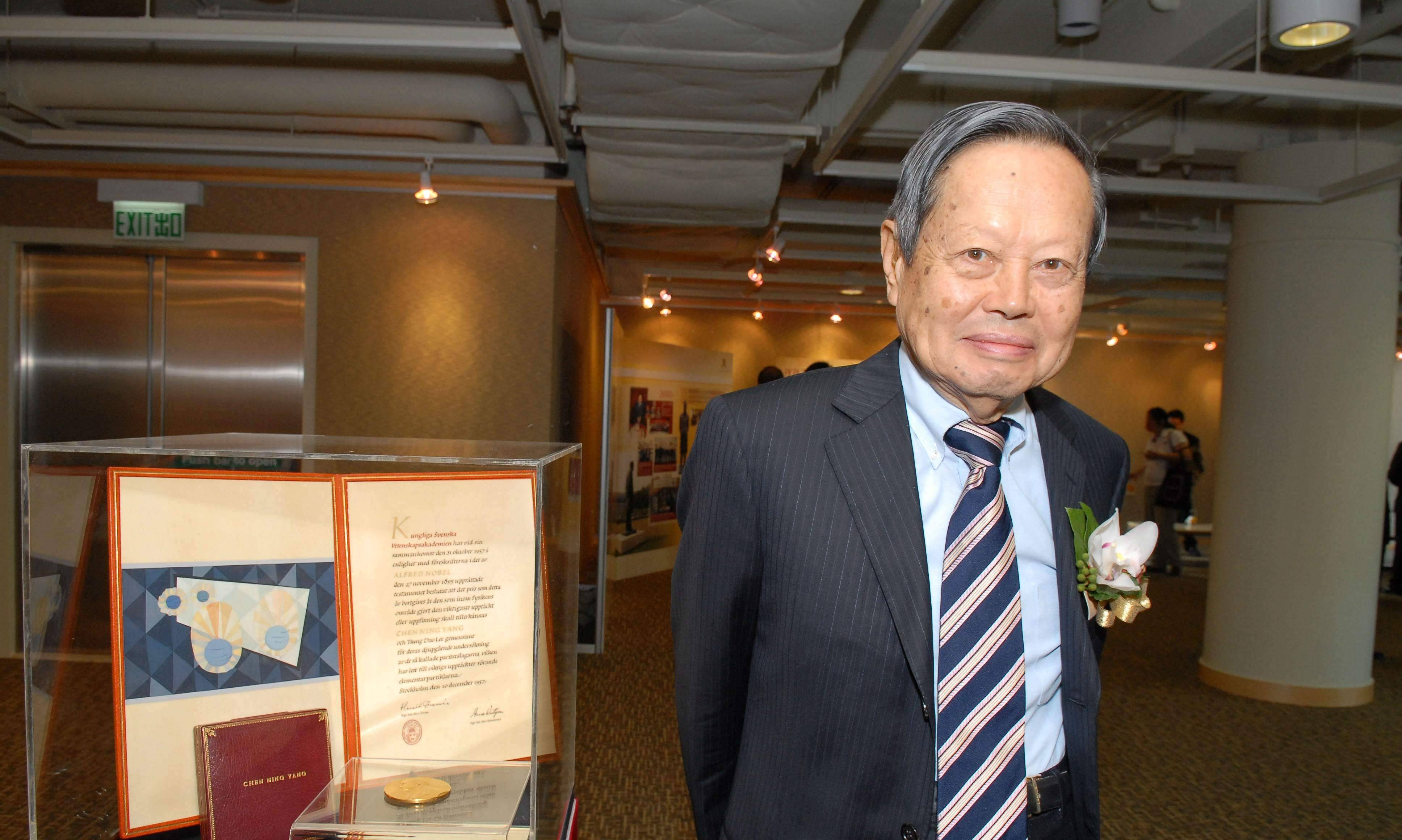 杨振宁是全球最伟大的科学家之一,他到底有哪些成就?