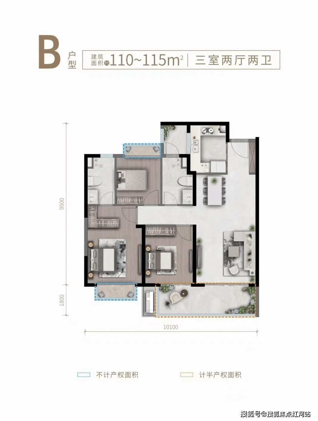 保利明玥江山户型图图片