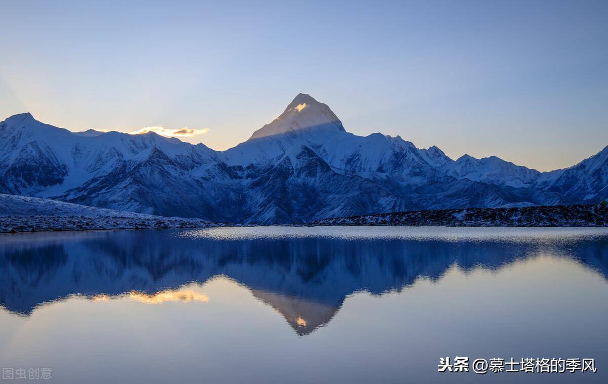 贡嘎山风景名胜区图片