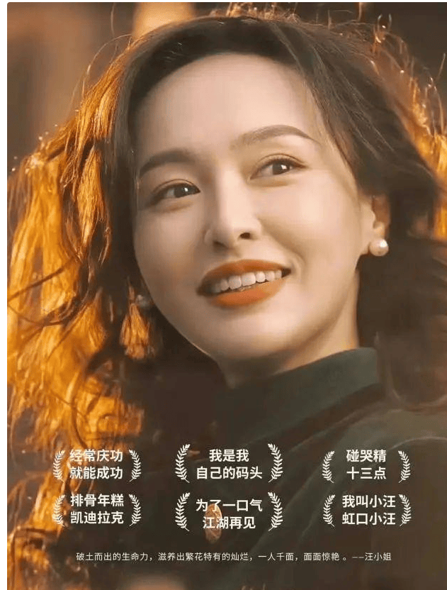 唐嫣再次公布喜讯,粉丝热泪盈眶:终于等到这一刻了