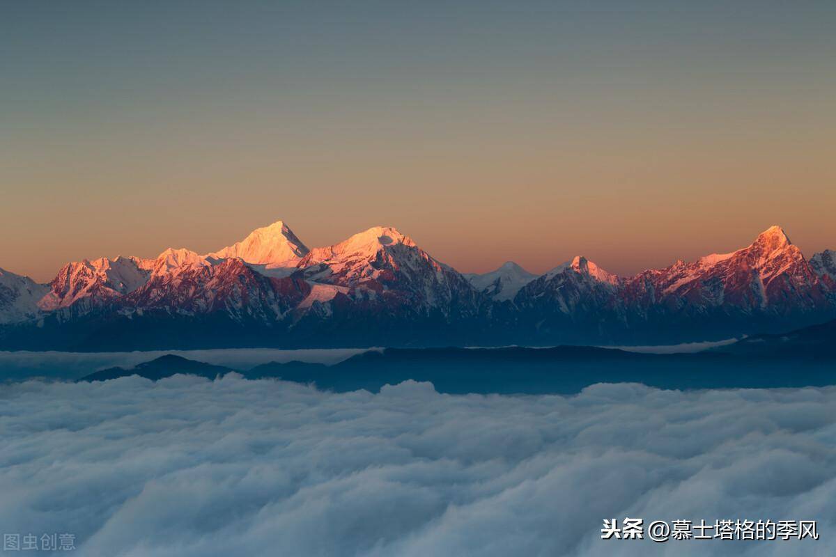 贡嘎山风景名胜区图片