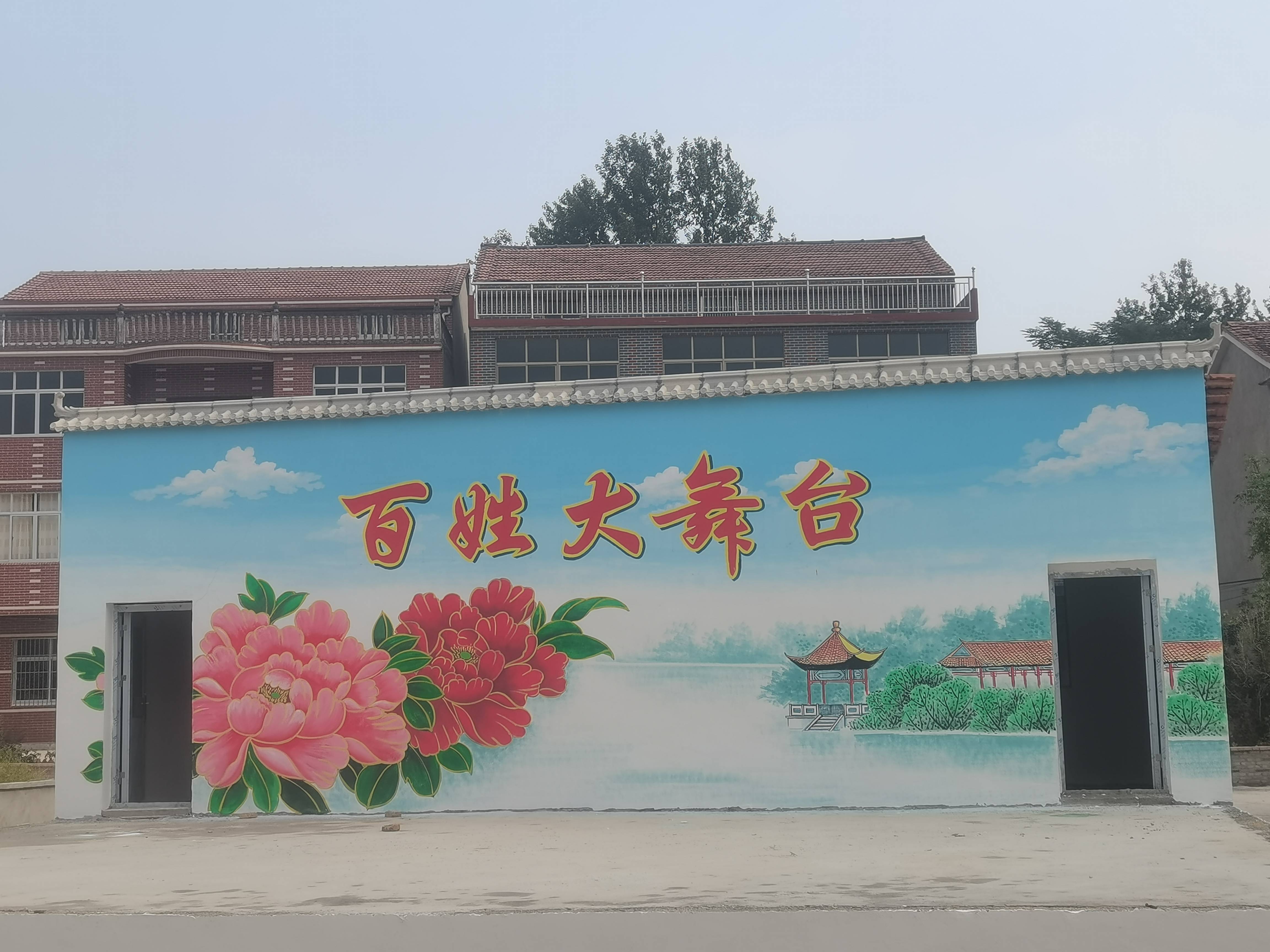 乡村,是我们的根,承载着历史的记忆与文化的传承.