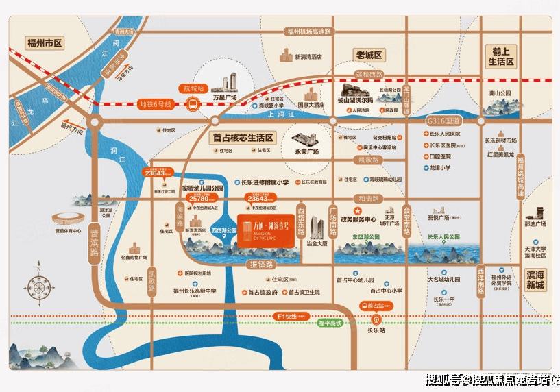 福州长乐万旭湖滨壹号售楼处电话→售楼中心首页网站
