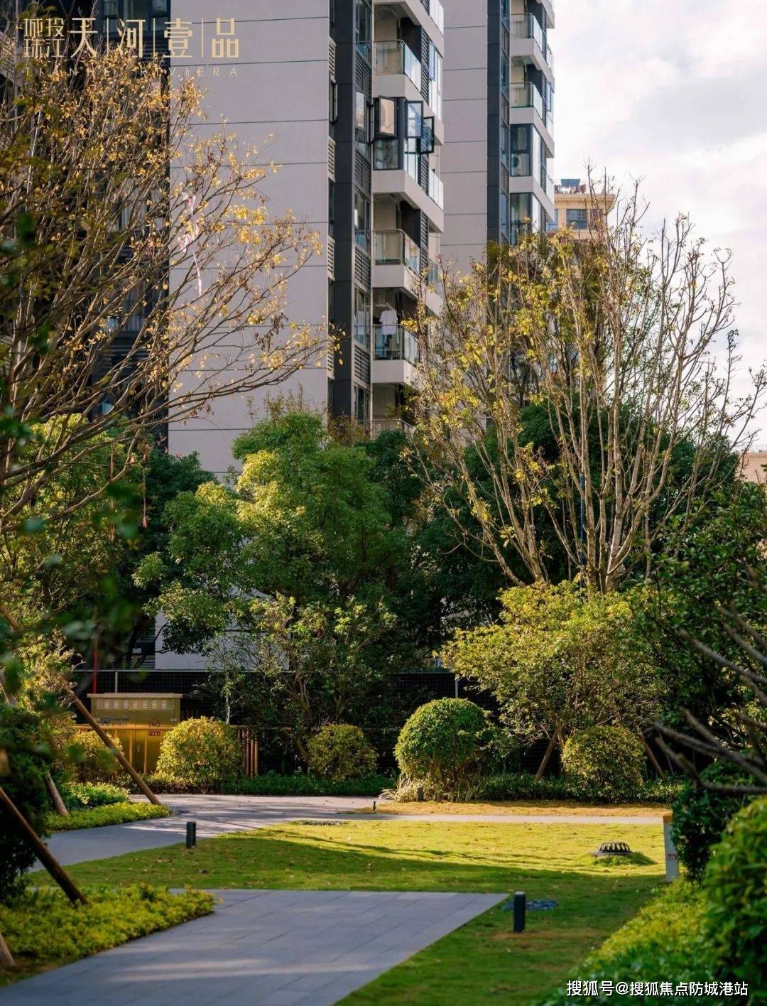 城投珠江·天河壹品(城投珠江·天河壹品)首页网站丨楼盘详情|户型