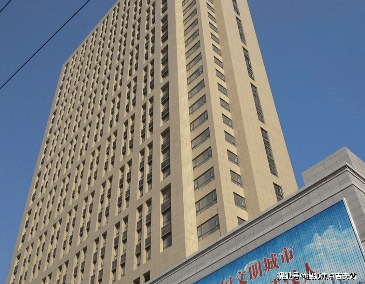 武汉永利国际大厦写字楼出租【写字楼出租网】招商电话|租金价格|地址