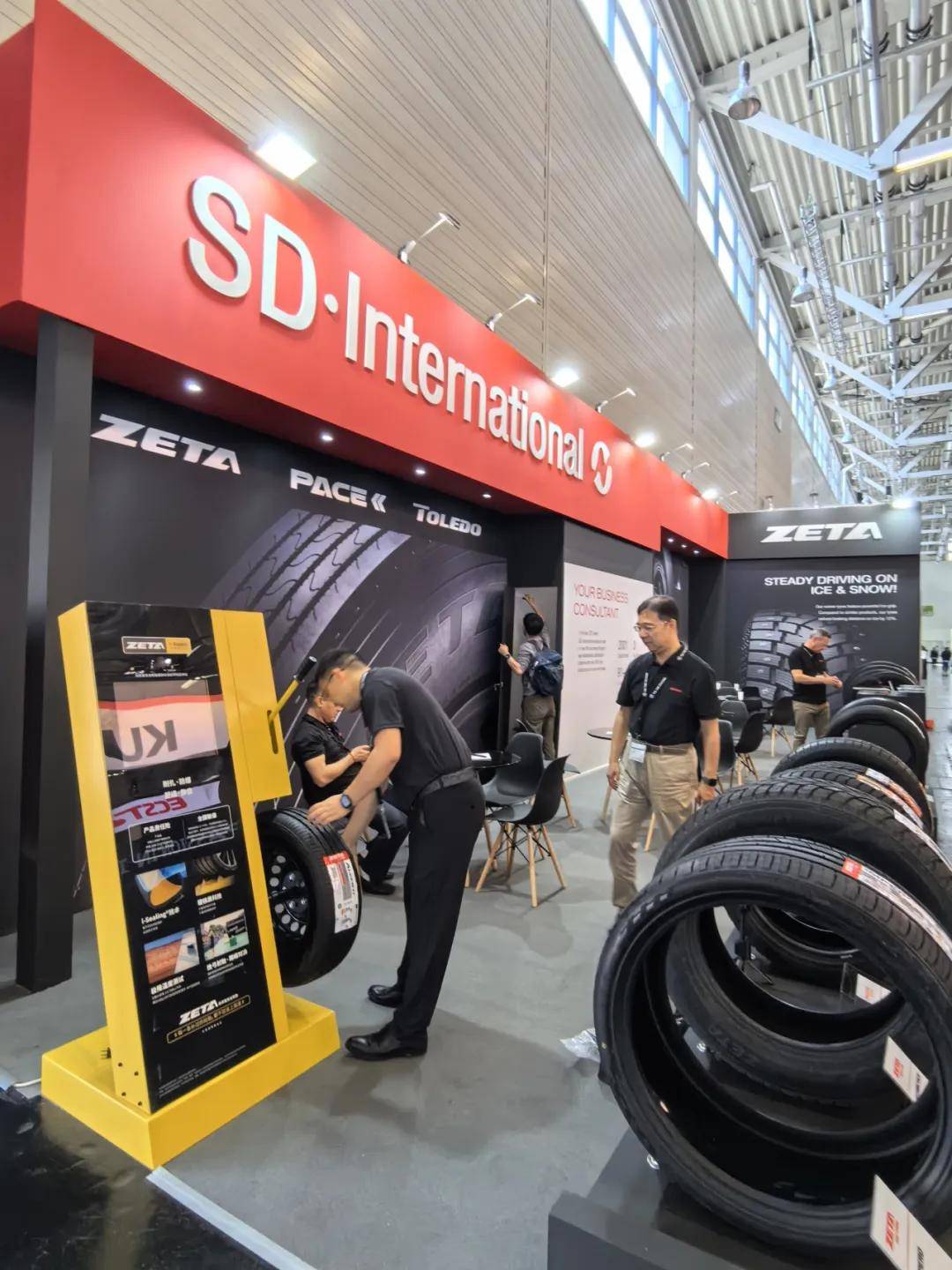 现场直击!安睿驰亮相德国科隆轮胎展_搜狐汽车_搜狐网