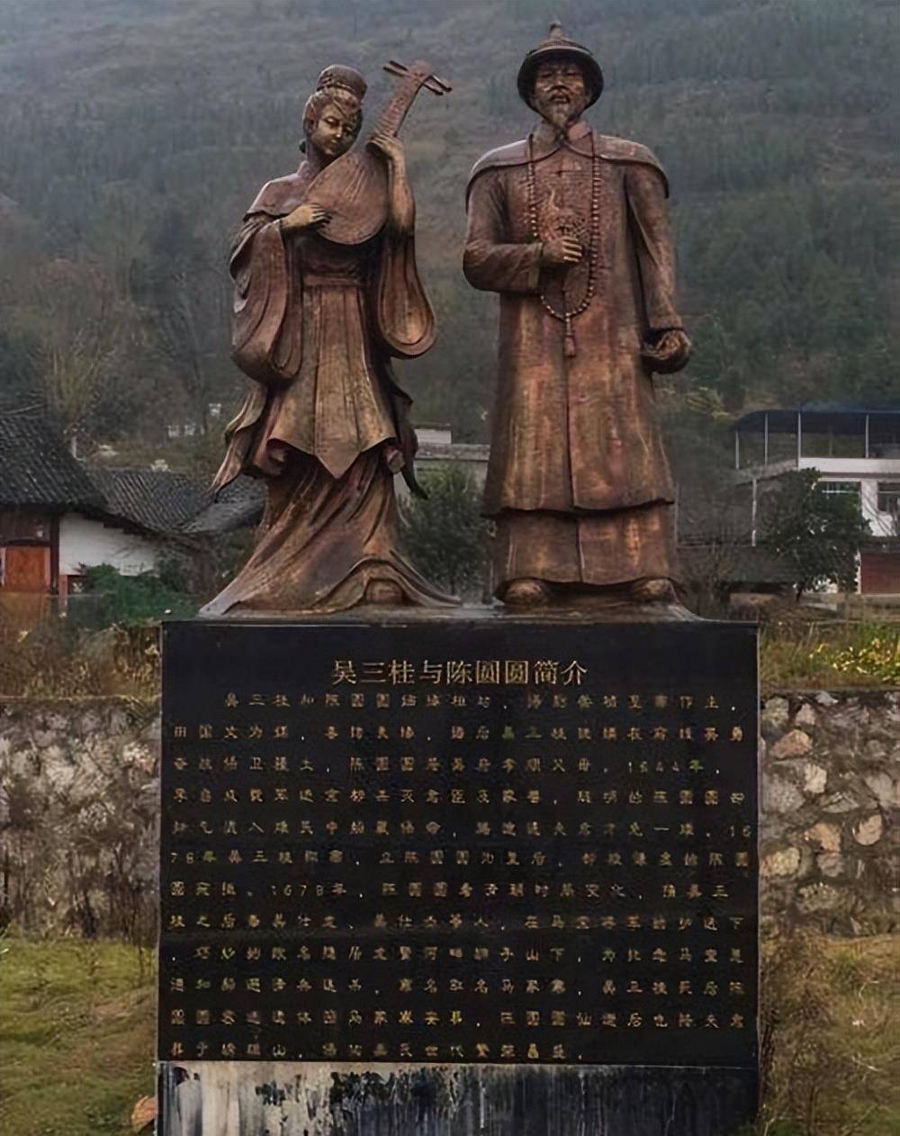 吴三桂在弥留之际,是如何安排自己的后人的?他们活下来了么?