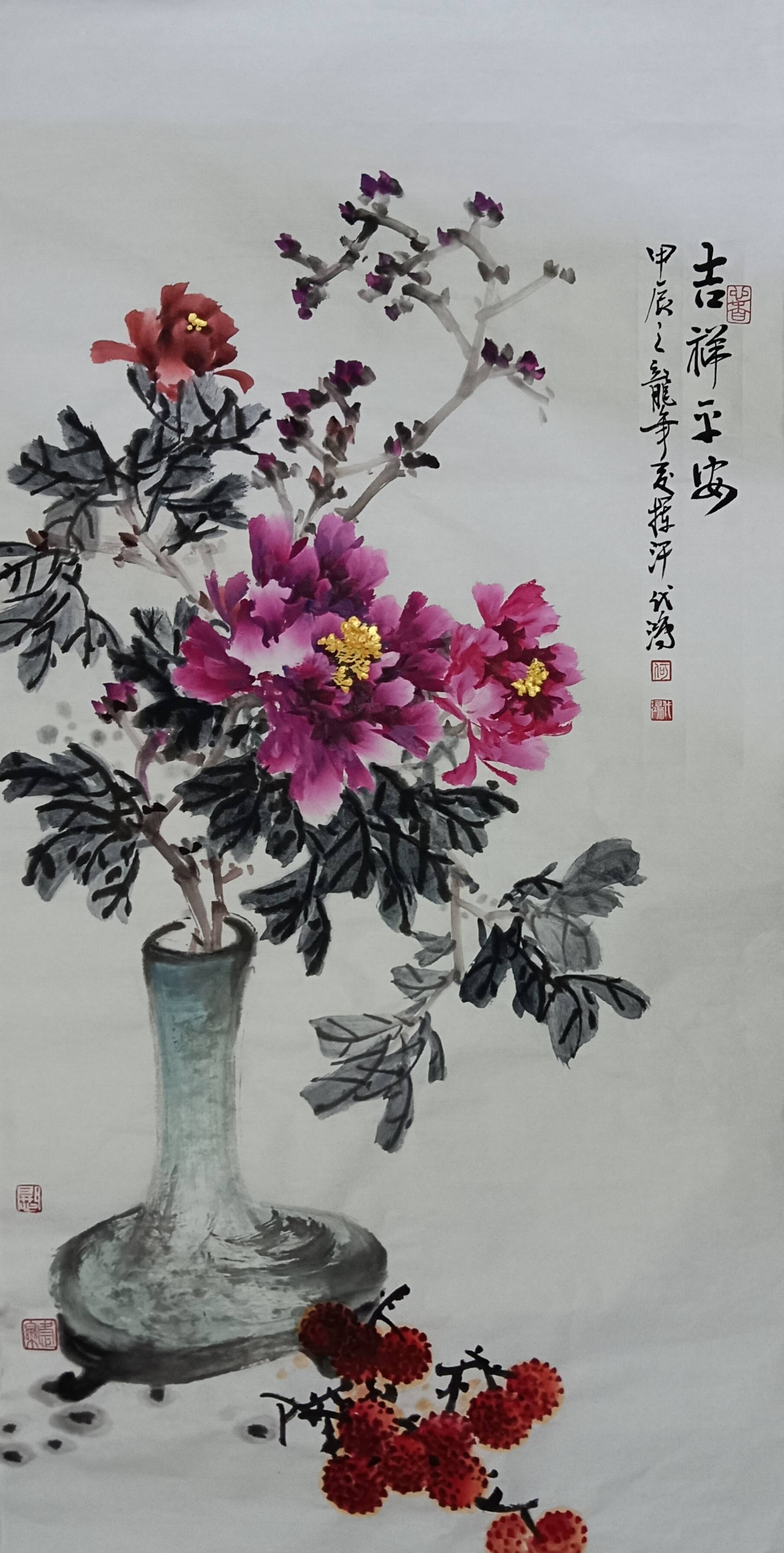 著名画家何代鸿先生中国画作品欣赏