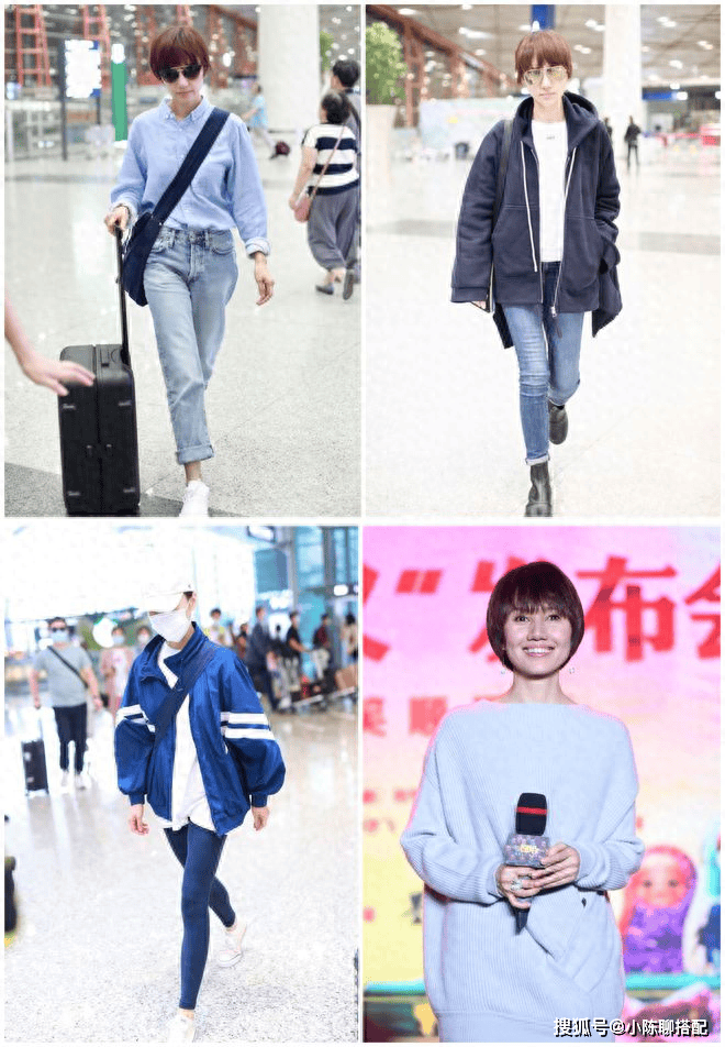 看了袁泉夏天穿搭!我悟了:衣短裤长,配色基础,穿金戴银更好看