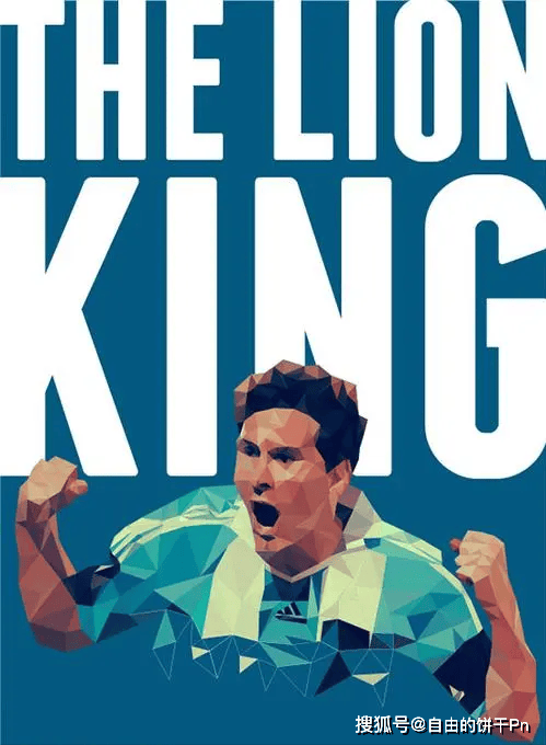 球王的野心:分析梅西的商业帝国,他的目标可能是首富