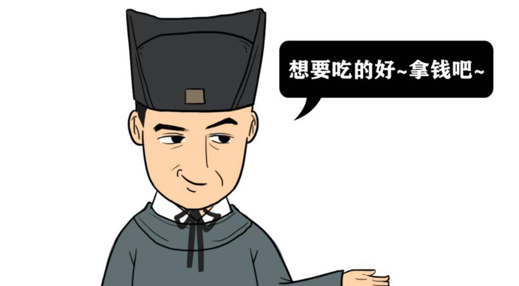 古代,妃子被打入冷宫后,为何太监们抢着伺候?主要3大好处